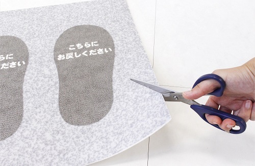 SAL-1002　スリッパ戻してマット　