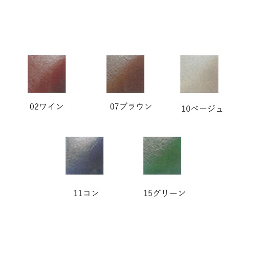 SR-29-5275-5276　抗菌レザースリッパ(前開き)