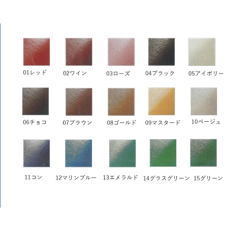 SR-29-225-226　定番スリッパ(前開タイプ)