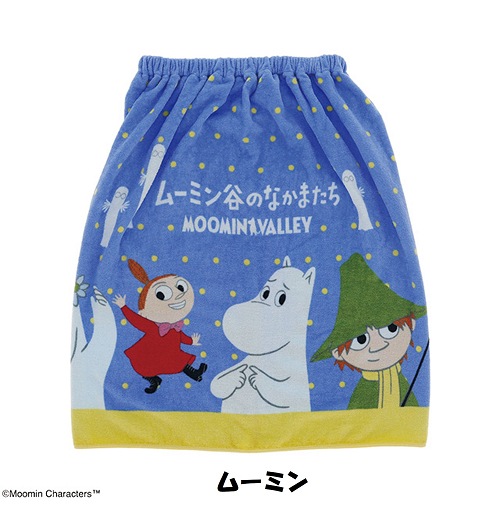 在庫限り☆MS-MAKI-60　キャラクターラップタオル（60×110㎝）