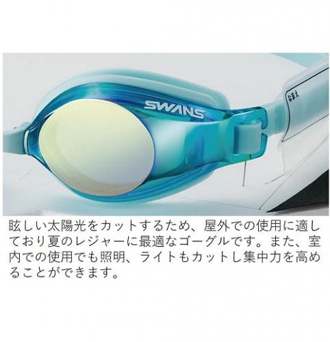 SJ-24M スワンズ　ジュニアミラーゴーグル(6才～12才)