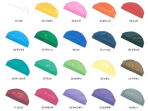 メッシュキャップ　101121　ダッシュ(S～L)
