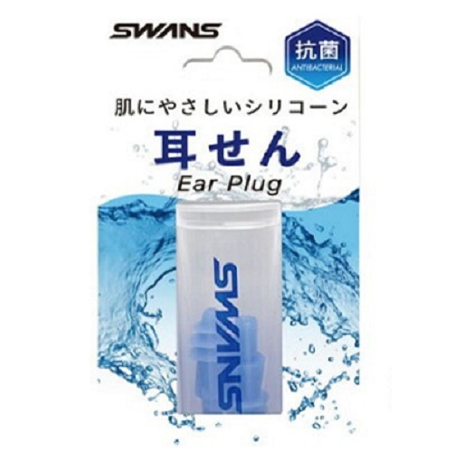SA-56AB-20　スワンズ大人用シリコーン耳せん(20組)