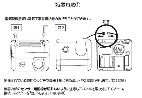 【NEW】KS2502A-K ﾍｱﾄﾞﾗｲﾔｰ ひだまり