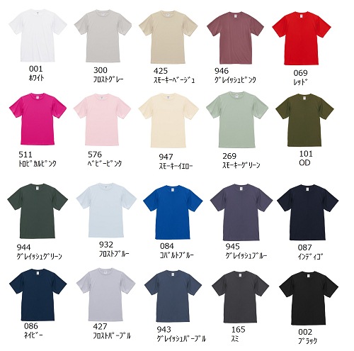 5700-01 4.4ozドライムースリサイクルポリエステルTシャツ(XS～XL）