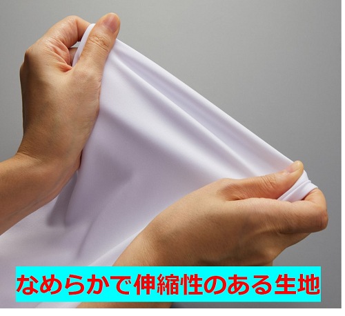 5700-01 4.4ozドライムースリサイクルポリエステルTシャツ(XS～XL）