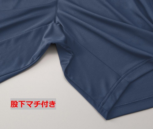 5702-01 4.4ozドライムースリサイクルポリエステルショーツ(S～XL）