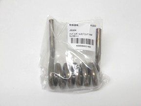 UNLIMITED �ϥ�ɥ�ݡ��륹�ץ�� Yamaha SJ96+