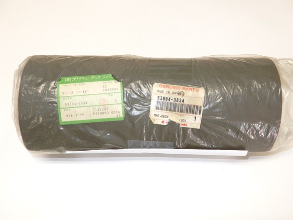 KAWASAKI 純正 デッキマット JS550-B1 Kaw販売終了品 | すべての商品 | ジェット・水上バイク用品│三成 オンラインショップ