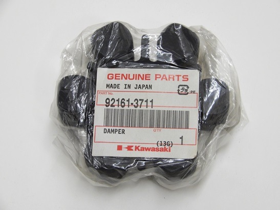 KAWASAKI 純正 カップリングダンパー（ﾄﾞﾗｲﾌﾞｼｬﾌﾄ） JT1500KJF 品番