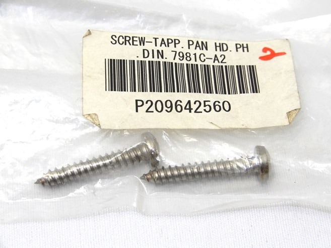 BRP純正部品 タップスクリュー PANHD.PH.DIN | 掲載全商品