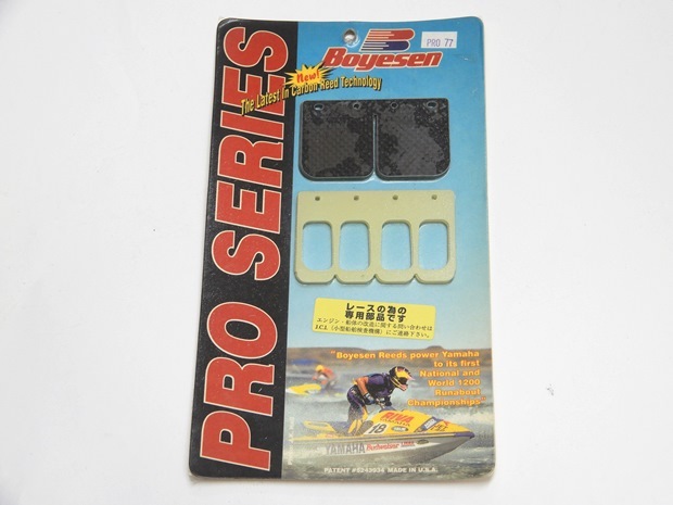 Boyesen �ץ����꡼�� �꡼�ɥ��åȡ��ǥ奢�롼�ڥ���ǥ�����YAMAHA 1200��65M) GP1200(97-99)/GP1200R(99)/SUV1200��99-04��/XL1200(98)�����ȥå�����ߥƥåɡ�