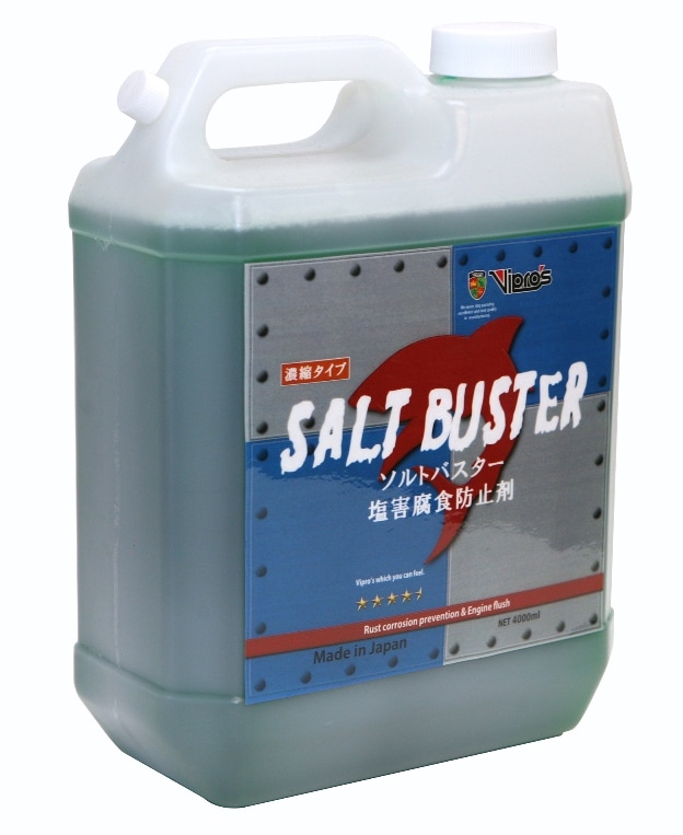 Vipros ����� �Х����� �����ɿ��ɻ������ޡ����ա�4��åȥ�