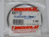 WISECO �ԥ��ȥ��� ���å�  ����7��TD��78.0��