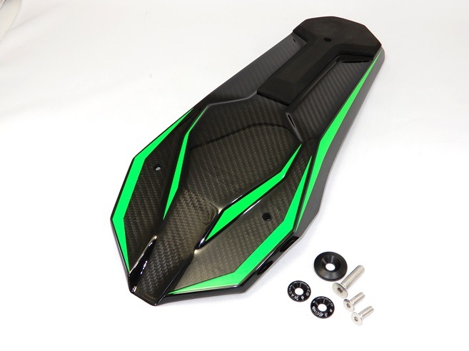 VK RIVAL チンパッド カーボンルック グリーン－ネオン | コントロール