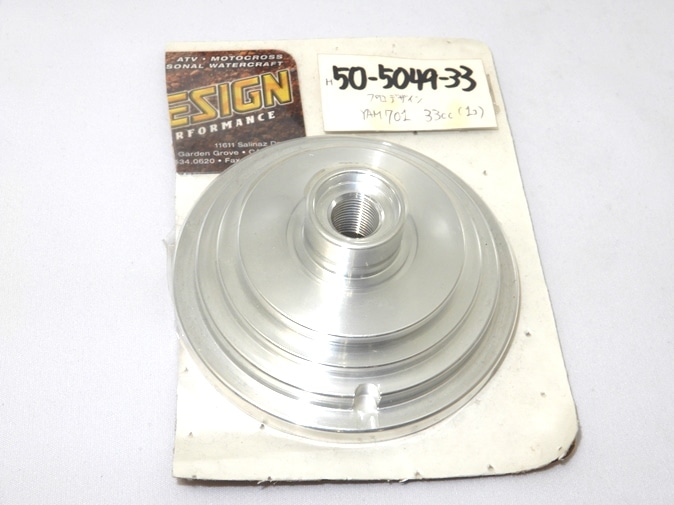 PRO-DESIGN ץǥ YAMAHA 701 إåɥɡ 1 33