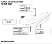 JETTRIM  �����ȥ��С� �ե���ȥ����ȤΤ� KAWASAKI ULTRA 250/260 �֥�å�/�饤�॰�꡼��