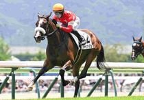 Ｒ7・メイクデビュー福島（7/13)５Rレースパネル　ルージュボヤージュ