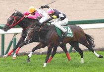 Ｒ8・チャーチルダウンズＣレースパネル　アスクイキゴミ