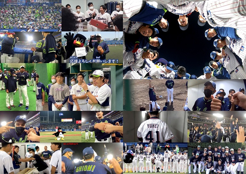 オフィシャル写真集 「2021東京ヤクルトスワローズ 日本一」