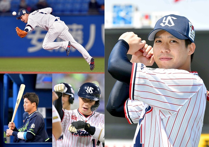 オフィシャル写真集 「2021東京ヤクルトスワローズ 日本一」