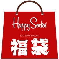 5足セット福袋 [ HS-HAPPYSET ] HAPPY SOCKS / ハッピーソックス|Happy Socks [ ハッピーソックス ]|OTHER BRAND [ その他のブランド ]