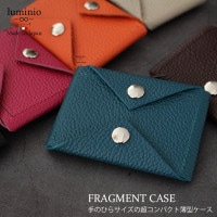 着日指定不可 14日以内に発送 コインケース 革 [ STGD-01 ] luminio / ルミニーオ|luminio [ ルミニーオ ]|OTHER BRAND [ その他のブランド ]