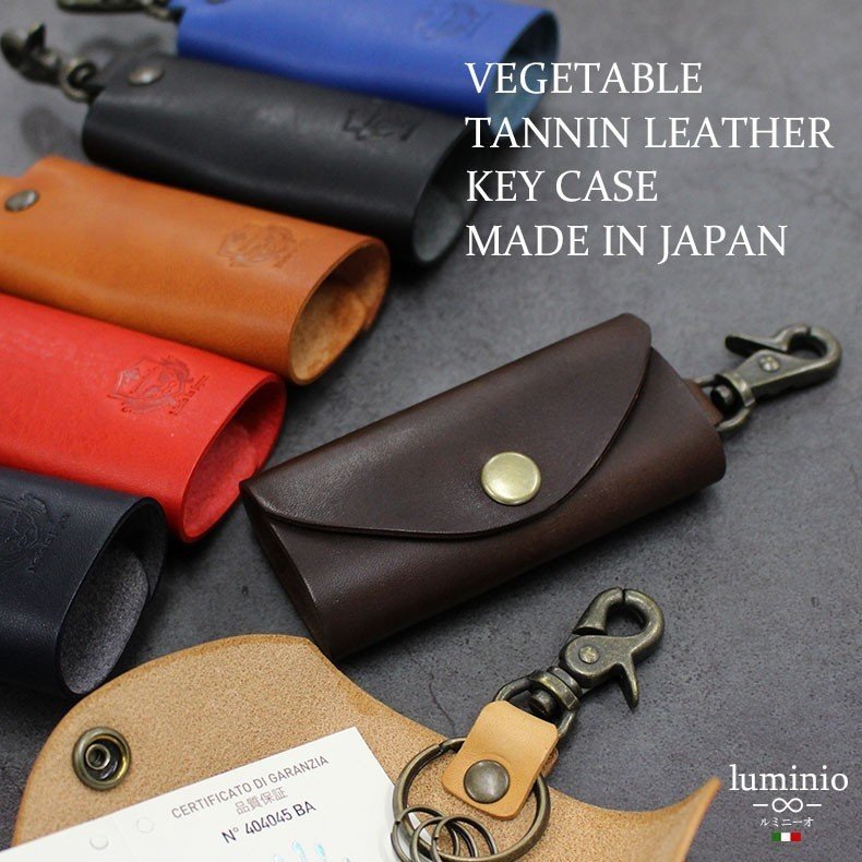 着日指定不可 14日以内に発送 キーケース STNSM-02 luminio ルミニーオ メンズ OTHER BRAND その他のブランド ,luminio ルミニーオ メンズシューズ・ブーツ通販サイト 即時発送・送料無料・サイズ交換送料無料 - svec シュベック
