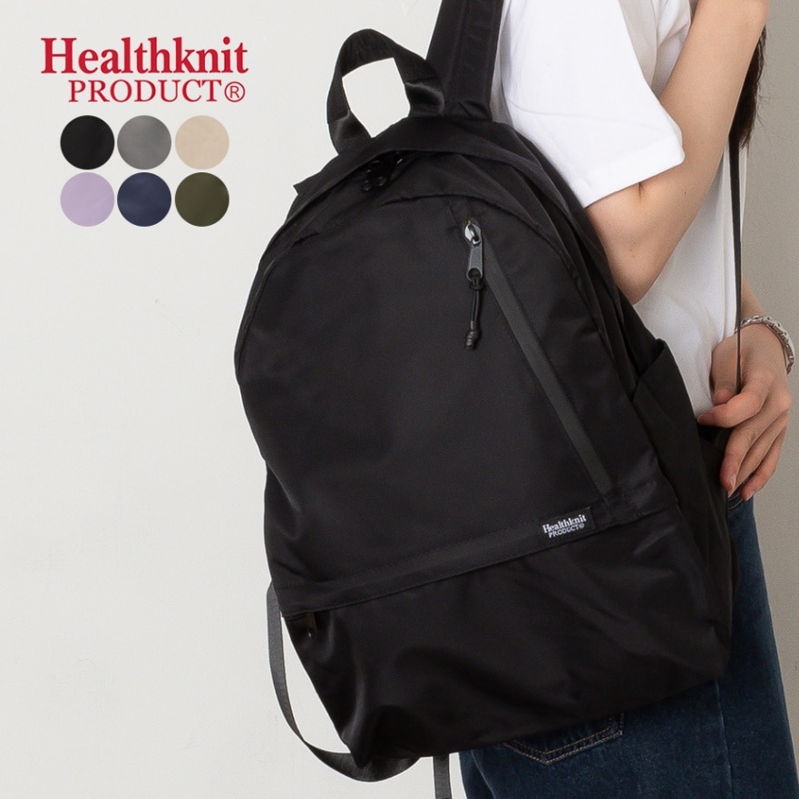 撥水ナイロンMINI11ポケットリュック [ HKB-1182A ]Healthknit PRODUCT