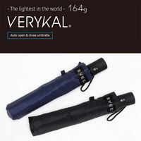 VERYKAL / �٥ꥫ�� [ 53234-2-00308 ] Amvel / ����٥�