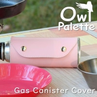 着日指定不可 14日以内に発送 CB缶 カバー ケース [ STOWLPALE-02 ] owlpalette / アウルパレット|BUYERS SELECT|OTHER BRAND [ その他のブラ
