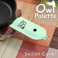 着日指定不可 14日以内に発送 スキレット カバー ハンドルカバー [ STOWLPALE-04 ] owlpalette / アウルパレット|BUYERS SELECT|OTHER BRAND [ 
