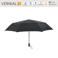 VERYKAL 8 [ 53243-2-00908 ] Amvel / ����٥�