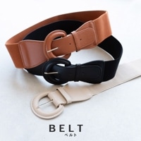 �������ȥޡ��� �磻�ɥ٥�� [ STY-73688 ] 