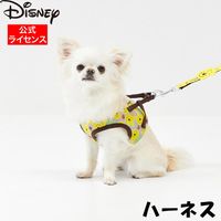 着日指定不可 14日以内に発送 Disney ディズニー プーさんハーネス [ DS213-151-00 ] |BUYERS SELECT|OTHER BRAND [ その他のブランド ]