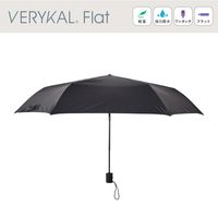 VERYKAL Flat / �٥ꥫ��ե�å� [ 53244-2-00608 ] Amvel / ����٥�