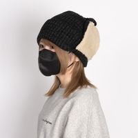 UO紐付きイヤーフラップニットキャップ [ DW1727 ] UNIVERSAL OVERALL / ユニバーサルオーバーオール|UNIVERSAL OVERALL [ ユニバーサルオーバーオール ]