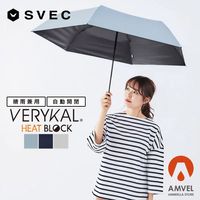 SVEC別注 HEATBLOCK VERYKAL / [ A1559 ] Amvel / アンベル|Amvel [ アンベル ]|OTHER BRAND [ その他のブランド ]