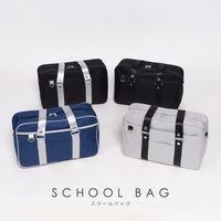 スクールバッグ [ STY-20806 ] |BUYERS SELECT|OTHER BRAND [ その他のブランド ]