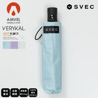 SVEC別注 HEATBLOCK VERYKAL [ A1569 ] Amvel / アンベル|Amvel [ アンベル ]|OTHER BRAND [ その他のブランド ]