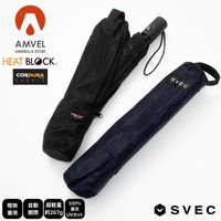SVEC別注アイテム HEATBLOCK CORDURA Fabric VERYKAL LARGE [ A2741 ] Amvel / アンベル|Amvel [ アンベル ]|OTHER BRAND 