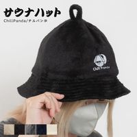 ʥȥϥå [ CP40-009 ] 