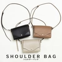 �����ۥ��������Хå� / ���뤤���Ф� [ LG-P0113Z ] Legato Largo / �쥬���ȥ�르