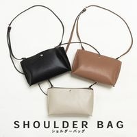 �ߥ˥��������Хå� / ���뤤���Ф� [ LH-P0001Z ] Legato Largo / �쥬���ȥ�르