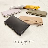 Ĺ���� / ������������ [ LJ-P3002 ] Legato Largo / �쥬���ȥ�르