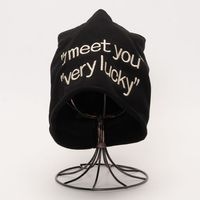 メッセージルーズワッチキャップ [ STY-24249 ] |BUYERS SELECT|OTHER BRAND [ その他のブランド ]