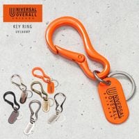 カラビナキーホルダー [ UV188MP ] UNIVERSAL OVERALL / ユニバーサルオーバーオール|UNIVERSAL OVERALL [ ユニバーサルオーバーオール ]|OTHER B