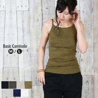 フライスキャミソール [ WK-0041 ] |BUYERS SELECT|OTHER BRAND [ その他のブランド ]