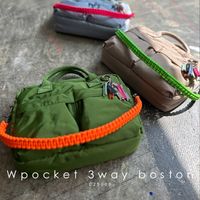 Wpocket 3way boston [ C25008 ] cheek / ������