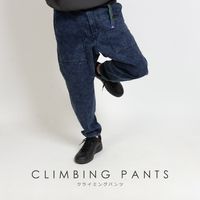 �롼���ơ��ѡ��ɥ��饤�ߥ󥰥ѥ�� [ KDM-078070 ] GERRY / �����꡼